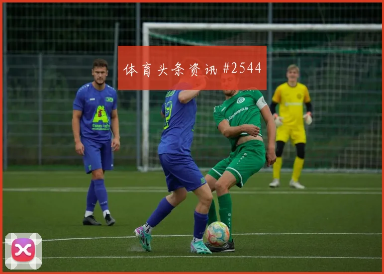 约旦阿尔及利亚小组赛补时规则影响