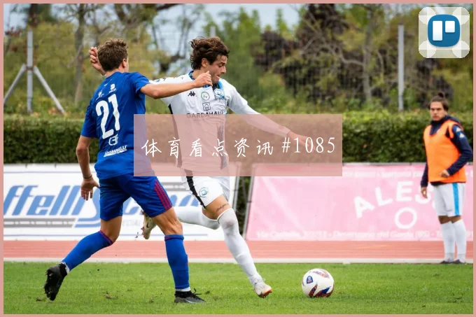 阿尔及利亚对阿根廷世界杯专家分析