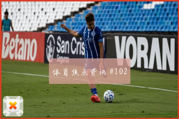 曼市德比点球争议集锦：曼城曼联巅峰对决